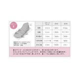 日本製 ドットチュール バレエシューズ | SHOE FANTASY | 詳細画像49 