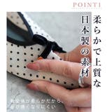 日本製 ドットチュール バレエシューズ | SHOE FANTASY | 詳細画像33 