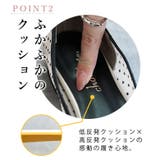 日本製 ドットチュール バレエシューズ | SHOE FANTASY | 詳細画像34 