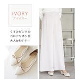 日本製 ドットチュール バレエシューズ | SHOE FANTASY | 詳細画像41 