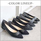日本製 ポインテッドトゥ トゥキャップ パンプス ローヒール 幅広 | SHOE FANTASY | 詳細画像13 