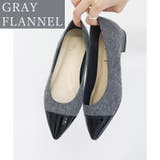 日本製 ポインテッドトゥ トゥキャップ パンプス ローヒール 幅広 | SHOE FANTASY | 詳細画像25 