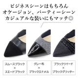 日本製 ポインテッドトゥ トゥキャップ パンプス ローヒール 幅広 | SHOE FANTASY | 詳細画像10 