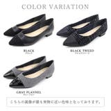 日本製 ポインテッドトゥ トゥキャップ パンプス ローヒール 幅広 | SHOE FANTASY | 詳細画像33 