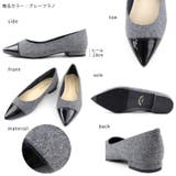 日本製 ポインテッドトゥ トゥキャップ パンプス ローヒール 幅広 | SHOE FANTASY | 詳細画像34 