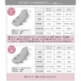 日本製 ポインテッドトゥ トゥキャップ パンプス ローヒール 幅広 | SHOE FANTASY | 詳細画像38 