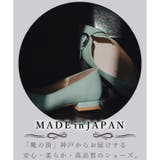 日本製 ポインテッドトゥ バックル レインパンプス 晴雨兼用 | SHOE FANTASY | 詳細画像14