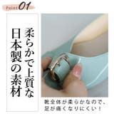 日本製 ポインテッドトゥ バックル レインパンプス 晴雨兼用 | SHOE FANTASY | 詳細画像15