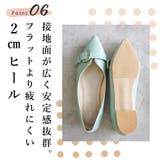 日本製 ポインテッドトゥ バックル レインパンプス 晴雨兼用 | SHOE FANTASY | 詳細画像20