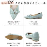 日本製 ポインテッドトゥ バックル レインパンプス 晴雨兼用 | SHOE FANTASY | 詳細画像22