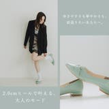 日本製 ポインテッドトゥ バックル レインパンプス 晴雨兼用 | SHOE FANTASY | 詳細画像9