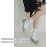 日本製 ポインテッドトゥ バックル レインパンプス 晴雨兼用 | SHOE FANTASY | 詳細画像10