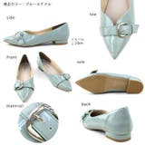 日本製 ポインテッドトゥ バックル レインパンプス 晴雨兼用 | SHOE FANTASY | 詳細画像3