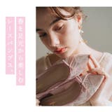 日本製 ポインテッドトゥ レースチュール バレエパンプス | SHOE FANTASY | 詳細画像6