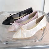 日本製 ポインテッドトゥ レースチュール バレエパンプス | SHOE FANTASY | 詳細画像18