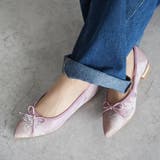 日本製 ポインテッドトゥ レースチュール バレエパンプス | SHOE FANTASY | 詳細画像38