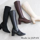 秋冬新作 日本製 スクエアトゥ | SHOE FANTASY | 詳細画像1 