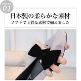 日本製 ベルベットリボン オペラパンプス ローヒール 幅広 | SHOE FANTASY | 詳細画像5