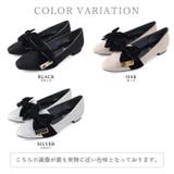日本製 ベルベットリボン オペラパンプス ローヒール 幅広 | SHOE FANTASY | 詳細画像34