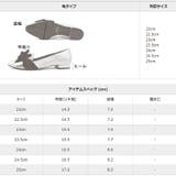 日本製 ベルベットリボン オペラパンプス ローヒール 幅広 | SHOE FANTASY | 詳細画像38