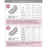日本製 ベルベットリボン オペラパンプス ローヒール 幅広 | SHOE FANTASY | 詳細画像39