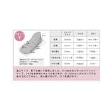 日本製 ベルベットリボン オペラパンプス ローヒール 幅広 | SHOE FANTASY | 詳細画像40