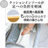 日本製 ラメ シースルー オペラパンプス | SHOE FANTASY | 詳細画像7 