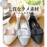 日本製 ラメ シースルー オペラパンプス | SHOE FANTASY | 詳細画像8 
