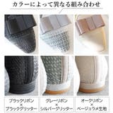 日本製 ラメ シースルー オペラパンプス | SHOE FANTASY | 詳細画像9 