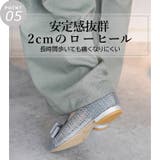 日本製 ラメ シースルー オペラパンプス | SHOE FANTASY | 詳細画像10 