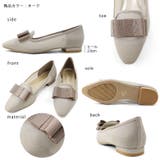 日本製 ラメ シースルー オペラパンプス | SHOE FANTASY | 詳細画像35 