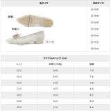 日本製 ラメ シースルー オペラパンプス | SHOE FANTASY | 詳細画像38 