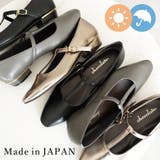 日本製 Tストラップ パンプス 晴雨兼用 レイン | SHOE FANTASY | 詳細画像1 