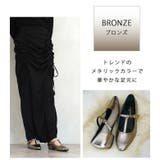 日本製 Tストラップ パンプス 晴雨兼用 レイン | SHOE FANTASY | 詳細画像35 