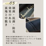 日本製 Tストラップ パンプス 晴雨兼用 レイン | SHOE FANTASY | 詳細画像28 