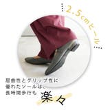 日本製 Tストラップ パンプス 晴雨兼用 レイン | SHOE FANTASY | 詳細画像31 