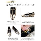 日本製 Tストラップ パンプス 晴雨兼用 レイン | SHOE FANTASY | 詳細画像32 