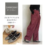 日本製 Tストラップ パンプス 晴雨兼用 レイン | SHOE FANTASY | 詳細画像34 