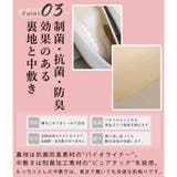 日本製 リボン バレエシューズ | SHOE FANTASY | 詳細画像15