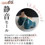 日本製 リボン バレエシューズ | SHOE FANTASY | 詳細画像17