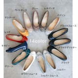 日本製 リボン バレエシューズ | SHOE FANTASY | 詳細画像21