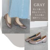 日本製 リボン バレエシューズ | SHOE FANTASY | 詳細画像24