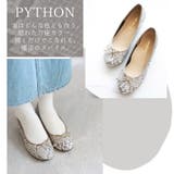 日本製 リボン バレエシューズ | SHOE FANTASY | 詳細画像38