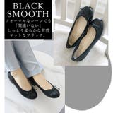 日本製 リボン バレエシューズ | SHOE FANTASY | 詳細画像46