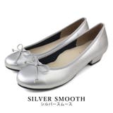 silverスムース | 日本製 リボン バレエシューズ | SHOE FANTASY