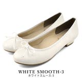 whiteスムース-3 | 日本製 リボン バレエシューズ | SHOE FANTASY