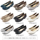 日本製 リボン バレエシューズ | SHOE FANTASY | 詳細画像4