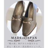 日本製 マニッシュビットローファー レディース | SHOE FANTASY | 詳細画像9