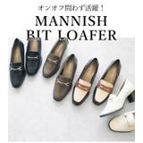 日本製 マニッシュビットローファー レディース | SHOE FANTASY | 詳細画像10