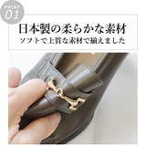 日本製 マニッシュビットローファー レディース | SHOE FANTASY | 詳細画像11
